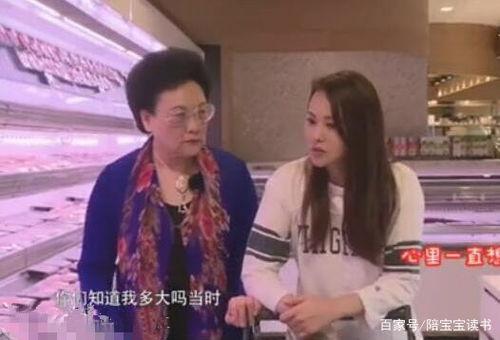 娱乐吃瓜酱婆婆是谁