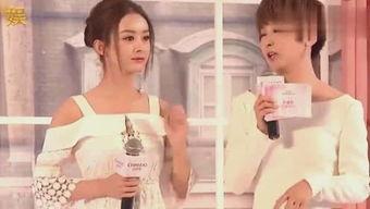 小冉娱乐吃瓜场景视频